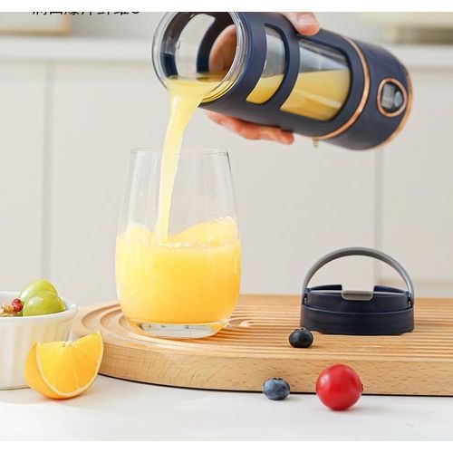 Hp-870 Freshly Squeezed Portable Juice Cup | Rechargeable Blender