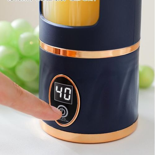 Hp-870 Freshly Squeezed Portable Juice Cup | Rechargeable Blender